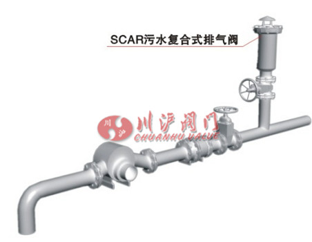 污水復(fù)合式排氣閥安裝示意圖