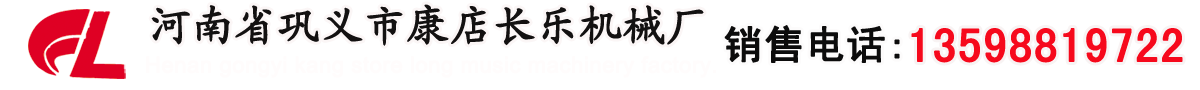 chuanhu logo